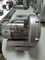 0.4KW enige Fase Turboring blower for aeration